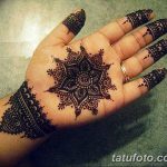 снимка на цвете Mehendi от 16.08.2017 г. No 128 - цвете Mehendi_