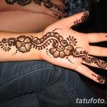 снимка на цвете Mehendi от 16.08.2017 г. No 129 - цвете Mehendi_