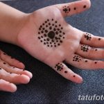 fotó fotó Mehendi gyerekeknek 2018.12.16. №002 - fotó Mehendi gyerekeknek -