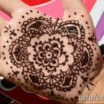 fotó fotó Mehendi gyerekeknek 2018.12.16. №003 - fénykép Mehendi gyerekeknek -