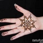 fotó fotó Mehendi gyerekeknek 2018.12.16. №027 - fotó Mehendi gyerekeknek -