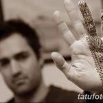 снимка на Мехенди за момчета от 09.04.2018 №015 - Мехенди за момчета -