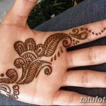 снимка на Мехенди за момчета от 04/09/2018 №020 - Мехенди за момчета -