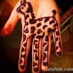 снимка на Мехенди за момчета от 09.04.2018 №026 - Мехенди за момчета -