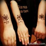снимка на Mehendi за момчета от 09.04.2018 №027 - Mehendi за момчета -