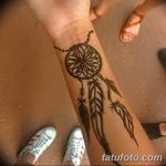 снимка на Мехенди за момчета от 04/09/2018 №036 - Мехенди за момчета -