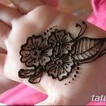 снимка на Мехенди за момчета от 04/09/2018 №038 - Мехенди за момчета -