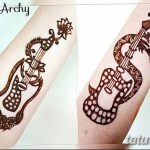 снимка на Mehendi за момчета от 09.04.2018 №040 - Mehendi за момчета -