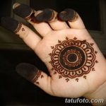 снимка на Mehendi за момчета от 09.04.2018 №044 - Mehendi за момчета -