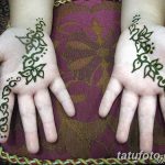 снимка на Мехенди за момчета от 04/09/2018 №048 - Мехенди за момчета -