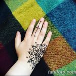 снимка на Mehendi за момчета от 09.04.2018 №055 - Mehendi за момчета -