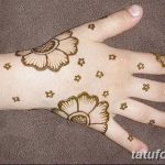 снимка на Mehendi за момчета от 09.04.2018 №056 - Mehendi за момчета -