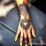 fotó Mehenditől a könyökig 2018.06.24 -től 002 - Mehenditől a könyökig -