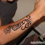 fotó Mehendi -től a könyökig 2018. 06. 24 -től № 165 - Mehendi a könyökig -