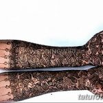 fotó Mehendi -től a könyökig 2018. 06. 24 -től №163 - Mehendi a könyökig -
