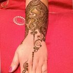 fotó Mehendi -től a könyökig 2018. 06. 24 -től №162 - Mehendi a könyökig -