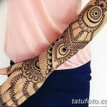 fotó Mehendi -től a könyökig 2018. 06. 24 -től №161 - Mehendi a könyökig -