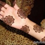 fotó Mehenditől a könyökig 2018.06.24 -től №160 - Mehenditől a könyökig -