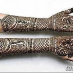 fotó Mehenditől a könyökig 2018.06.24 -től №159 - Mehenditől a könyökig -