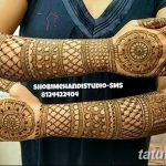 fotó Mehendi -től a könyökig 2018.06.24 -től №157 - Mehendi -től a könyökig -