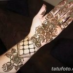 fotó Mehendi -től a könyökig 2018.06.24 -től №154 - Mehendi -től a könyökig -