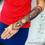 fotó Mehendi -től a könyökig 2018.06.24 -től №152 - Mehendi -től a könyökig -