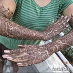 fotó Mehendi -től a könyökig 2018.06.24 -től №151 - Mehendi -től a könyökig -