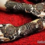 fotó Mehendi -től a könyökig 2018.06.24 -től №150 - Mehendi -től a könyökig -