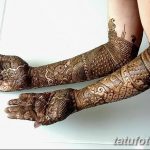 fotó Mehenditől a könyökig 2018.06.24 -től №144 - Mehenditől a könyökig -