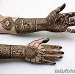 fotó Mehendi -től a könyökig 2018.06.24 -től №142 - Mehendi a könyökig -