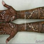 fotó Mehendi -től a könyökig 2018.06.24 -től №141 - Mehendi a könyökig -
