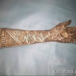 fotó Mehenditől a könyökig 2018.06.24 -től №138 - Mehenditől a könyökig -