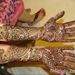 fotó Mehenditől a könyökig 2018.06.24 -től №136 - Mehenditől a könyökig -