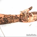 fotó Mehendi -től a könyökig 2018. 06. 24 -től №128 - Mehendi a könyökig -
