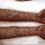 fotó Mehenditől a könyökig 2018.06.24 -től №001 - Mehenditől a könyökig -