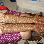 fotó Mehenditől a könyökig 2018.06.24 -től 005 - Mehenditől a könyökig -