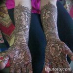 fotó Mehenditől a könyökig 2018.06.24 -től №015 - Mehenditől a könyökig -