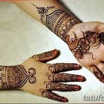 fotó Mehenditől a könyökig 2018.06.24 -től №016 - Mehenditől a könyökig -