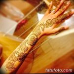 fotó Mehenditől a könyökig 2018.06.24 -től №017 - Mehenditől a könyökig -