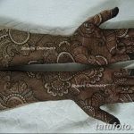 fotó Mehenditől a könyökig 2018.06.24 -től №019 - Mehenditől a könyökig -