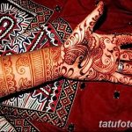 fotó Mehenditől a könyökig 2018.06.24 -től №020 - Mehenditől a könyökig -