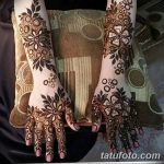 fotó Mehenditől a könyökig 2018.06.24 -től №025 - Mehenditől a könyökig -