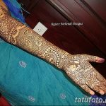 fotó Mehenditől a könyökig 2018.06.24 -től №028 - Mehenditől a könyökig -