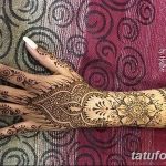 fotó Mehenditől a könyökig 2018.06.24 -től №038 - Mehenditől a könyökig -