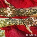 fotó Mehenditől a könyökig 2018.06.24 -től №040 - Mehenditől a könyökig -