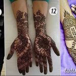 fotó Mehenditől a könyökig 2018.06.24 -től №058 - Mehenditől a könyökig -