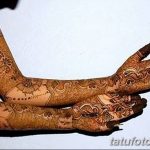 fotó Mehenditől a könyökig 2018.06.24 -től №068 - Mehenditől a könyökig -