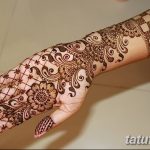 fotó Mehenditől a könyökig 2018.06.24 -től №079 - Mehenditől a könyökig -