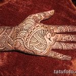 fotó Mehenditől a könyökig 2018.06.24 -től №082 - Mehenditől a könyökig -