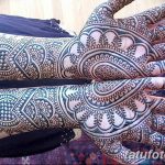 fotó Mehenditől a könyökig 2018.06.24 -től №087 - Mehenditől a könyökig -